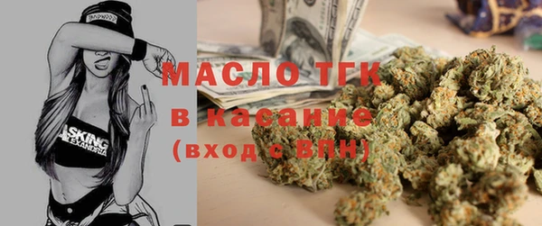 MDMA Верхний Тагил